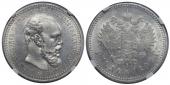   year на аукционе . Цена 157500 RUB