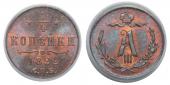   year на аукционе . Цена 10550 RUB