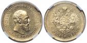   year на аукционе . Цена 82000 RUB