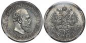   year на аукционе . Цена 127500 RUB