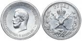   year на аукционе . Цена 48000 RUB