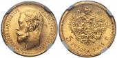   year на аукционе . Цена 18500 RUB