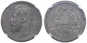   year на аукционе . Цена 26500 RUB
