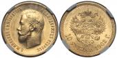   year на аукционе . Цена 39000 RUB
