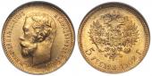   year на аукционе . Цена 18000 RUB
