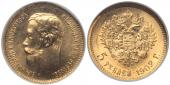   year на аукционе . Цена 18000 RUB