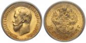   year на аукционе . Цена 49000 RUB