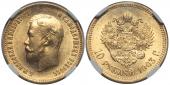   year на аукционе . Цена 32500 RUB