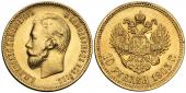   year на аукционе . Цена 25500 RUB