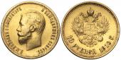   year на аукционе . Цена 137500 RUB