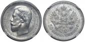   year на аукционе . Цена 52000 RUB