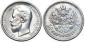   year на аукционе . Цена 10000 RUB
