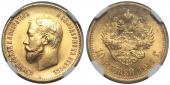   year на аукционе . Цена 64000 RUB