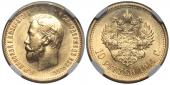   year на аукционе . Цена 51000 RUB