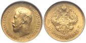   year на аукционе . Цена 33500 RUB