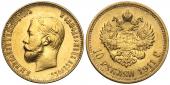   year на аукционе . Цена 25500 RUB