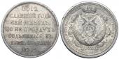   year на аукционе . Цена 87000 RUB