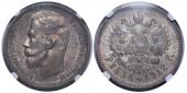   year на аукционе . Цена 39000 RUB