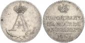   year на аукционе . Цена 140 EUR