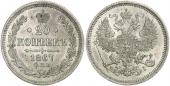   year на аукционе . Цена 60 EUR