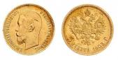   year на аукционе . Цена 180 EUR
