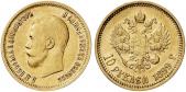   year на аукционе . Цена 300 EUR
