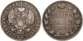   года на аукционе . Цена 210 USD