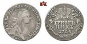   года на аукционе . Цена 50 EUR