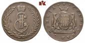   года на аукционе . Цена 115 EUR