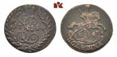   года на аукционе . Цена 65 EUR