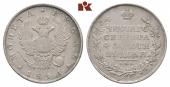  year на аукционе . Цена 150 EUR