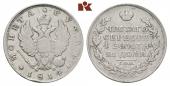   year на аукционе . Цена 125 EUR