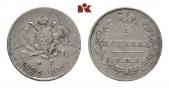   year на аукционе . Цена 65 EUR