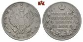   year на аукционе . Цена 75 EUR
