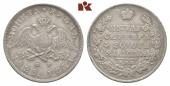   year на аукционе . Цена 170 EUR