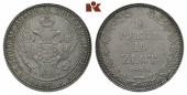   year на аукционе . Цена 210 EUR