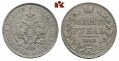   year на аукционе . Цена 85 EUR