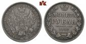   года на аукционе . Цена 95 EUR