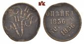   года на аукционе . Цена 115 EUR
