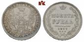   года на аукционе . Цена 500 EUR