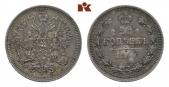  года на аукционе . Цена 70 EUR
