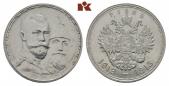   year на аукционе . Цена 130 EUR