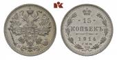   year на аукционе . Цена 775 EUR