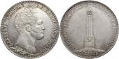   year на аукционе . Цена 1175 EUR