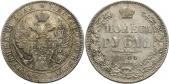   year на аукционе . Цена 195 EUR