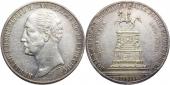   года на аукционе . Цена 1170 EUR