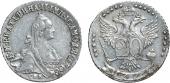   year на аукционе . Цена 12500 RUB