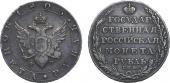   year на аукционе . Цена 38000 RUB