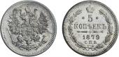   года на аукционе . Цена 1700 RUB