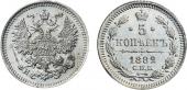   года на аукционе . Цена 1600 RUB
